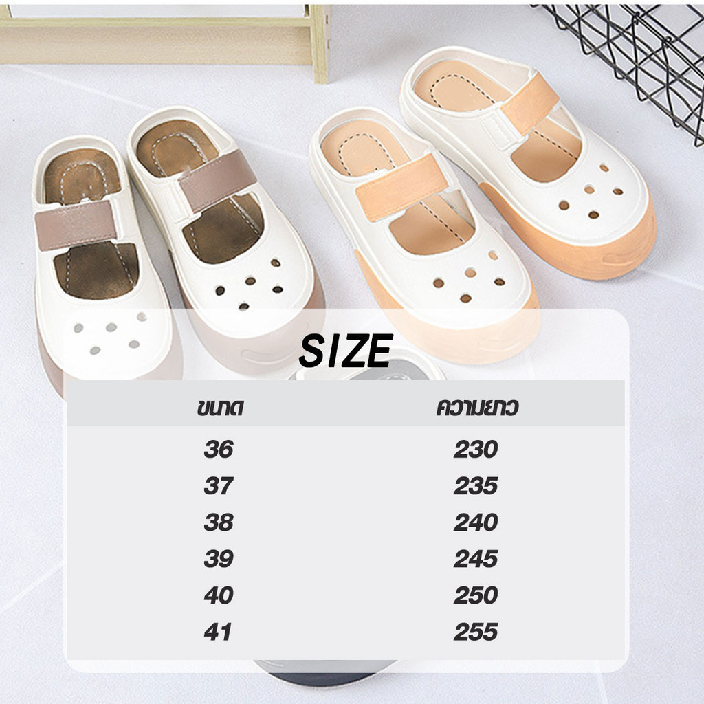 รองเท้าแมรีจานสไตล์โมเดิร์นปี  สำหรับสาวๆ ที่ชื่นชอบการแต่งตัว - รูปที่ 7