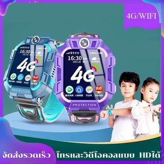 NEW นาฬิกาไอโมเด็ก นาฬิกาไอโม่z6แท้นาฬิาเด็กกันน้ำimoowatch ไอโม่เด็กแท้ นาฬิกาเด็กชาย นาฬิกาเด็กหญิง เมนูไทย วีดีโอคอล