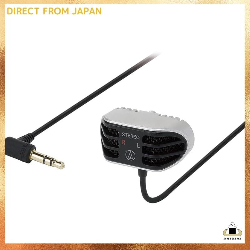 Audio-Technica AT9902 stereo microphone