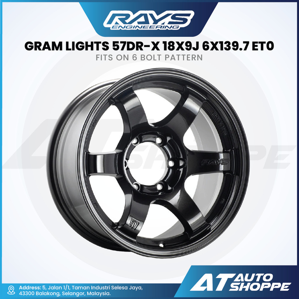 Rays Engineering Gram Lights 57DR-XR - Super Dark Gun Metal 18x9 ET0 6x139.7 (1 ชิ้น)