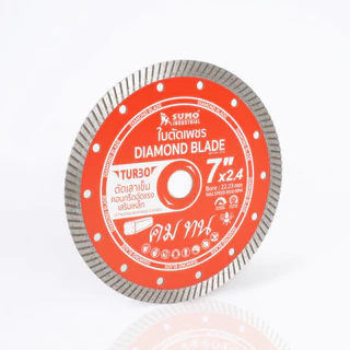ใบตัดเสาเข็มเครื่องเจีนร ใบตัดเพชร Sumo 7 นิ้ว x12 mm SUMO (40712) Turbo เหมาะสำหรับ ตัดเสาเข็มคอนกรีตอัดแรง OIL8448