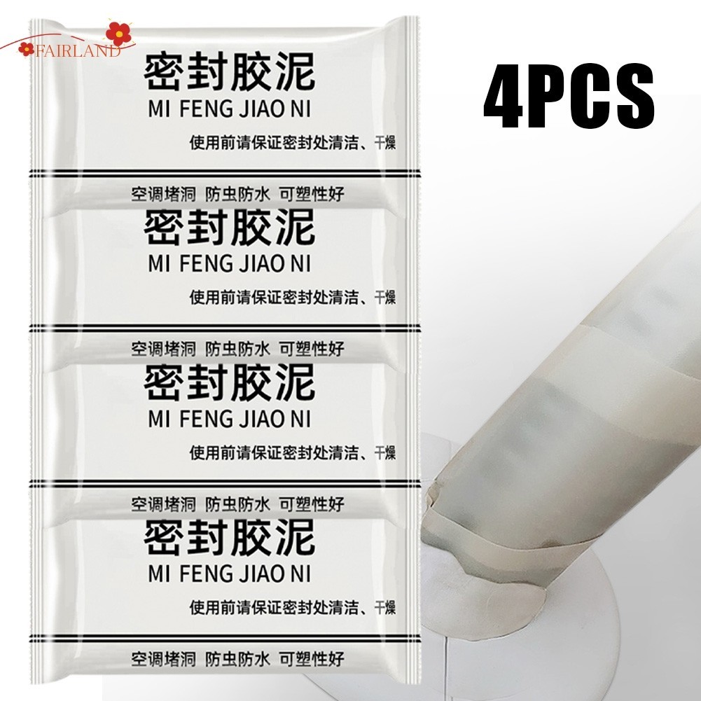 💯FAIRLAND 💯 1/4pcs Wall Hole Sealing Cement Clay Sealant Cover Cracks ซ่อมกันน้ํา ⭐  August⭐