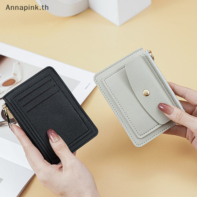 Annapink.th หนังหญิงกระเป๋าสตางค์ผู้หญิงกระเป๋าสตางค์มินิซิป Multi-Cards ผู้ถือเหรียญกระเป๋าสตางค์สั้น Slim กระเป๋าสตางค์ขนาดเล็กซิป Hasp EN