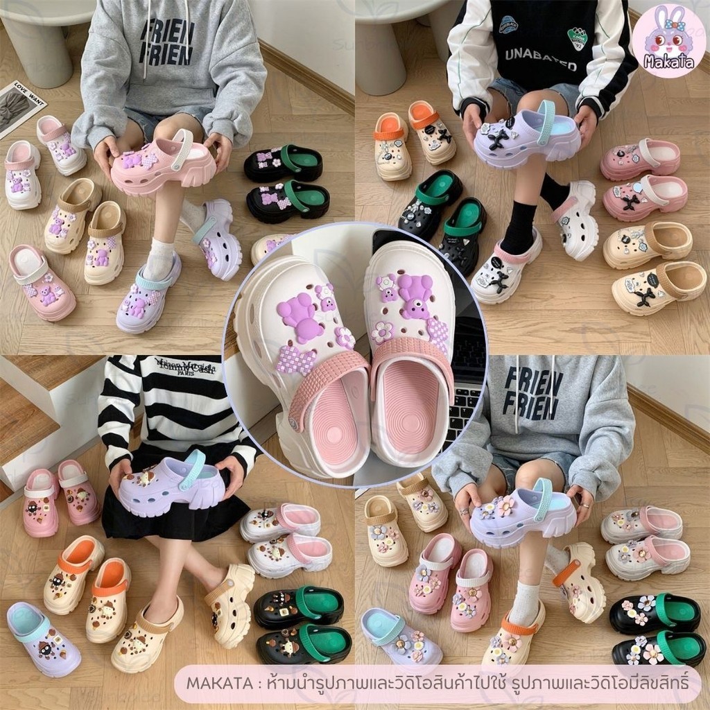 H509 💐 รองเท้าหัวโต สูงพิเศษ 7 CM สีทูโทนพาสเทล แถมตัวติดน่ารัก มีสายรัดส้น วัสดุยาง EVA สินค้าพร้อมส่ง