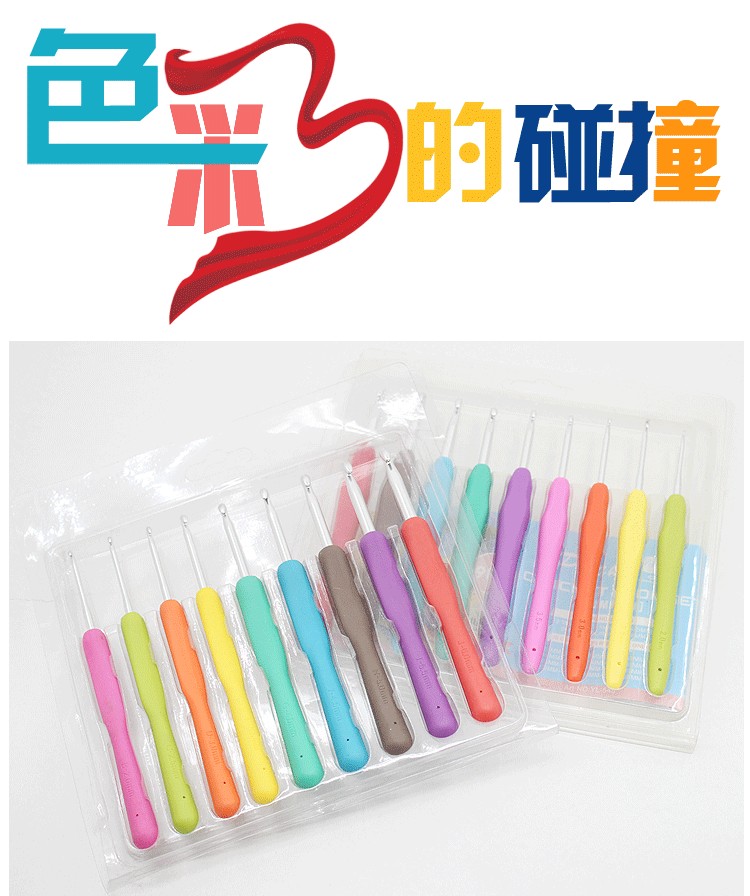 นุ่มจับโครเชต์ชุดลูกอมสีสายรุ้งสีสไตล์มหัศจรรย์สามารถตะขอคุณภาพถักตะขอขนสัตว์เสื้อกันหนาวเครื่องมือจัดส่งฟรี - รูปที่ 4