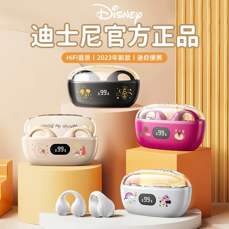 หูฟังบลูทูธไร้สายแบบคลิปออน ลายการ์ตูนดิสนี่ บลูทูธ5.1