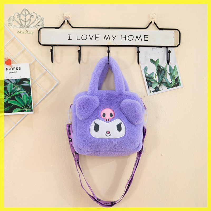 Daisy Plush Bag การ์ตูนอะนิเมะกระเป๋าถือ Crossbody เครื่องสําอางค์กระเป๋าเดินทางผู้หญิงสาวของขวัญ TH