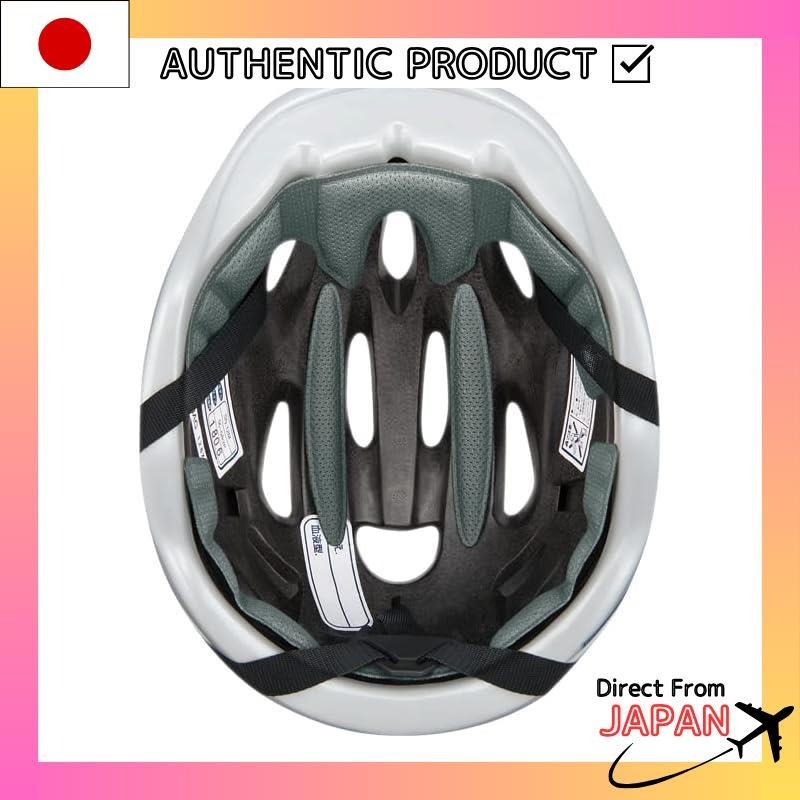 OGK KABUTO Bicycle Helmet Repair Parts SN-13 Inner Pad Set Grey