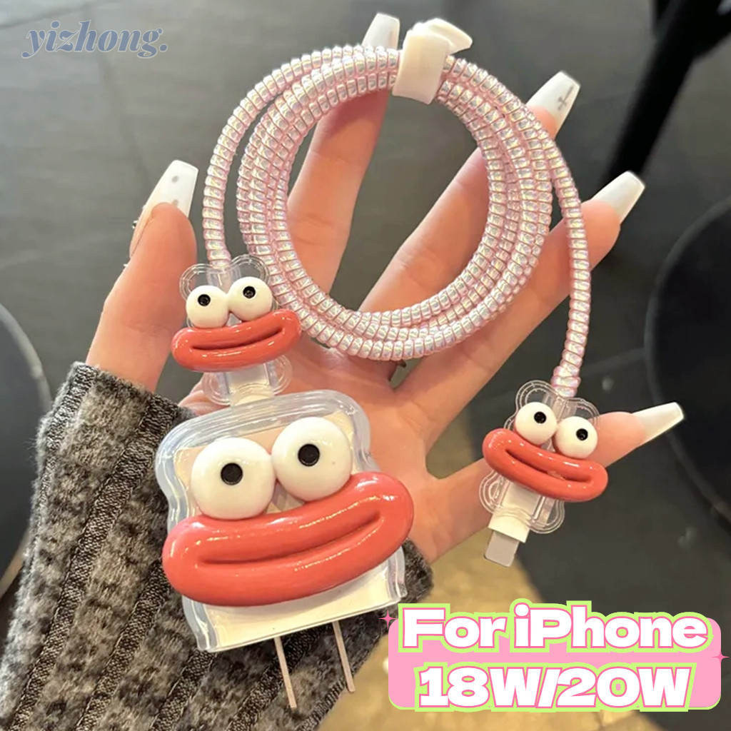 ชุดเครื่องชาร์จสําหรับ iPhone 18W/20W ตลกตาโตหนาริมฝีปาก 3D Decor ชาร์จ Protector ข้อมูลสายเกลียวสายกัดนุ่มสําหรับ Lightening Android Mirco-USB Type-C