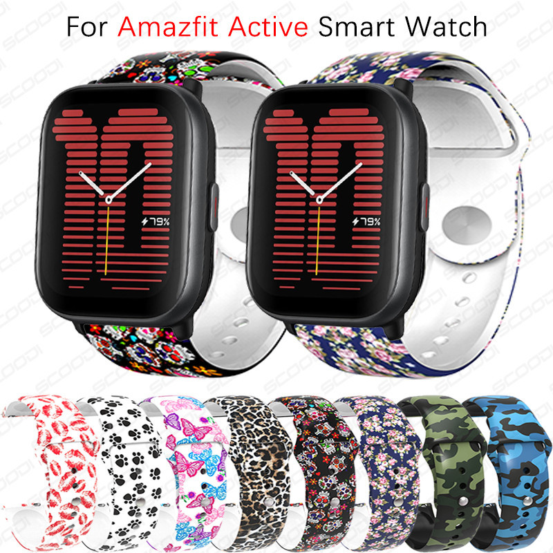 สายซิลิโคนทาสีสําหรับ Amazfit Active / Active 2 สาย สายรัดข้อมือสมาร์ทวอทช์ สร้อยข้อมือแบบสปอร์ต