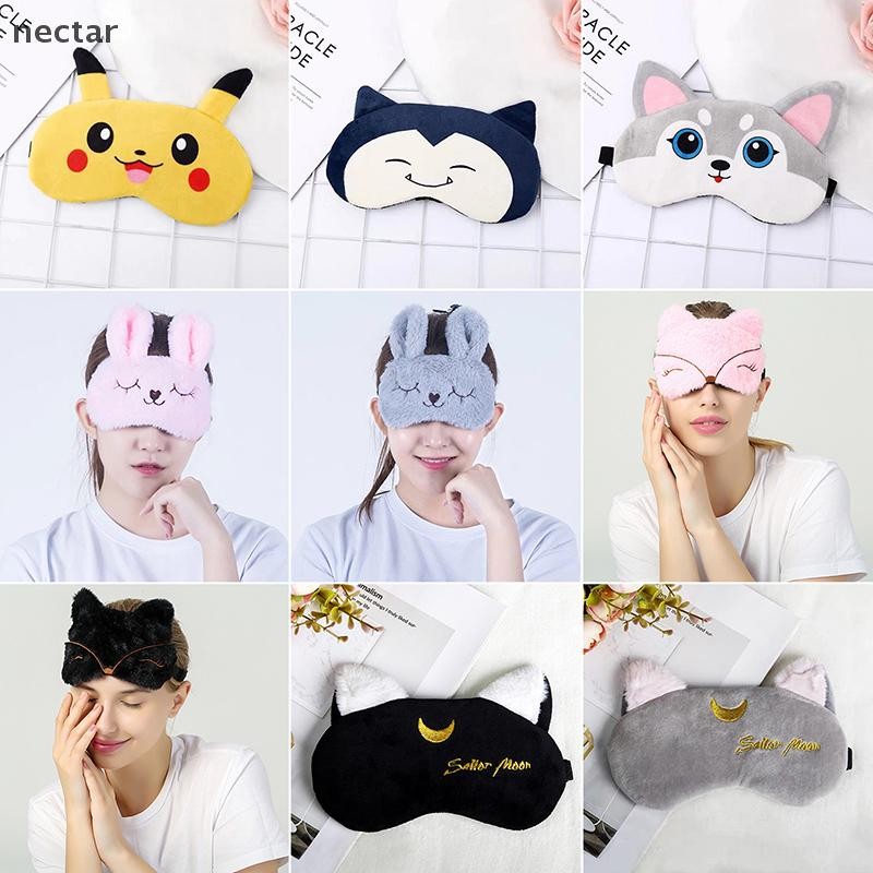 Tar Sleeping Eye Cover Mask Sleep น่ารัก Night Dream หน้ากากผ้าพันแผล Sort Pikachu Blindfo N
