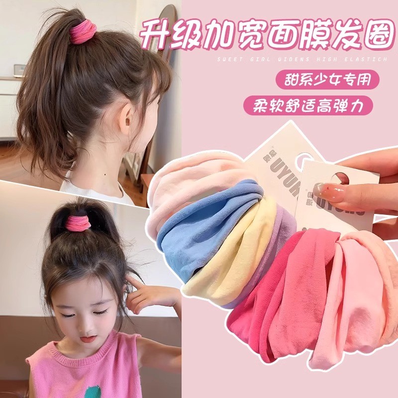 ใหม่เด็กยางรัดผมยืดหยุ่นสูงไม่เจ็บผมสาวผ้าขนหนูแหวนยางรัดผม