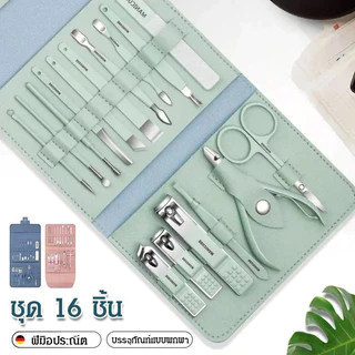ที่ตัดเล็บ มีดทำความสะอาดปลายคู่ ชุดกรรไกรตัดเล็บ เครื่องมือทำเล็บ กุหลาบทอง ผิวที่ตายแล้ว สีเขียว เครื่องสำอาง