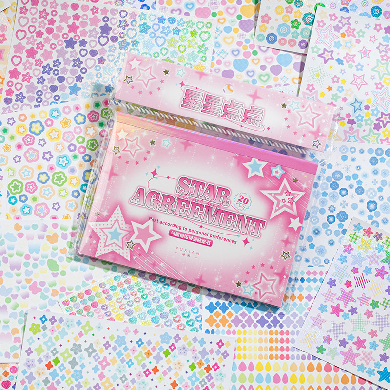 Mr.paper 20แผ่น/กระเป๋าสติ๊กเกอร์หนังสือเกาหลีน่ารักพื้นฐานดาวธีมสติ๊กเกอร์หนังสือสร้างสรรค์มือเต็นท
