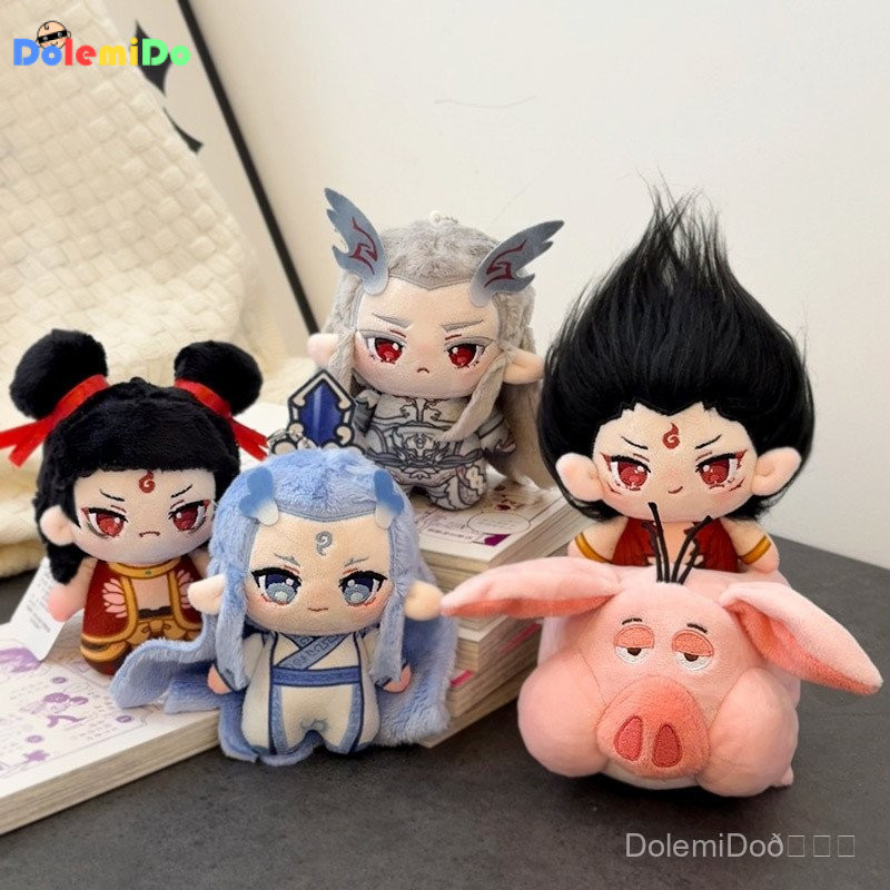 ของแท้ Nezha Ao Bing ทำเอง จี้ Nezha สุดน่ารัก ของเล่นตุ๊กตา Ao Bing สร้างสรรค์ สินค้าตุ๊กตาหมู Ao G