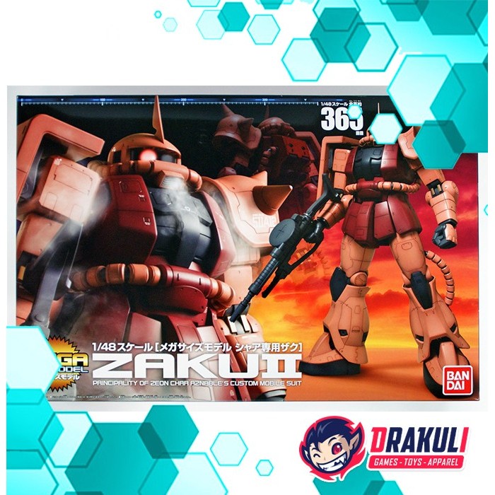 BANDAI PLAMO 1/48 MEGA SIZE MODEL MS-06S ZAKU II READYY