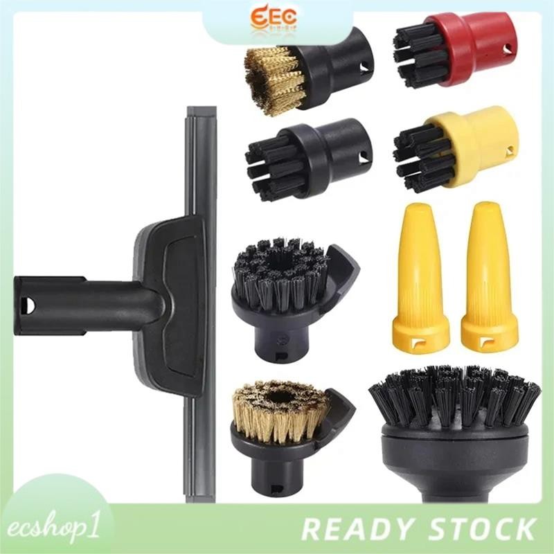 [ecshop1.ph] สําหรับ Karcher เครื่องดูดฝุ่นไอน้ํา SC2 SC3 SC7 CTK10 ที่มีประสิทธิภาพหัวฉีดแปรงทําควา