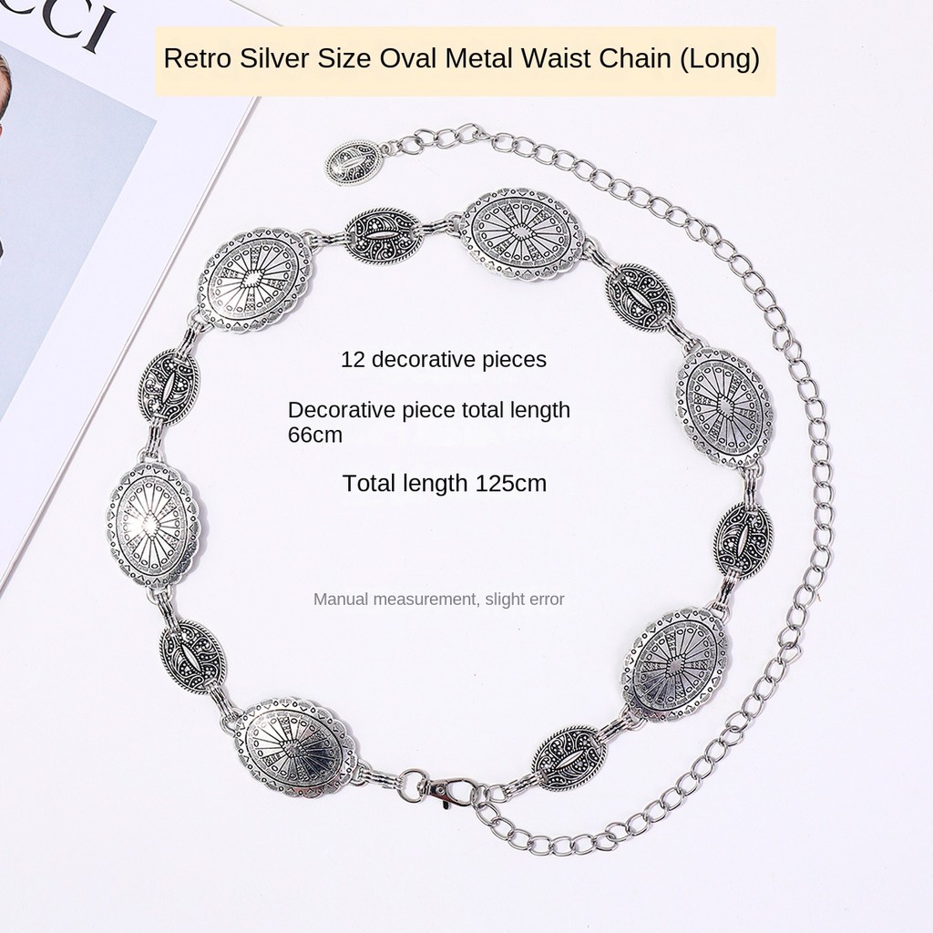 เข็มขัดสไตล์ Y2K   เครื่องประดับแฟชั่น  สไตล์พังก์   พร้อมส่ง