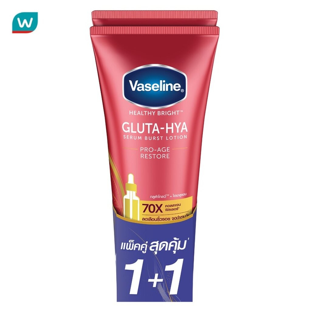 Vaseline Healthy Bright Gluta-Hya Serum Bustle Restore Pro-Age Restore ခန္ဓာကိုယ်လိမ်းဆေး 290ml (အတွဲ ၂ ထုပ်)