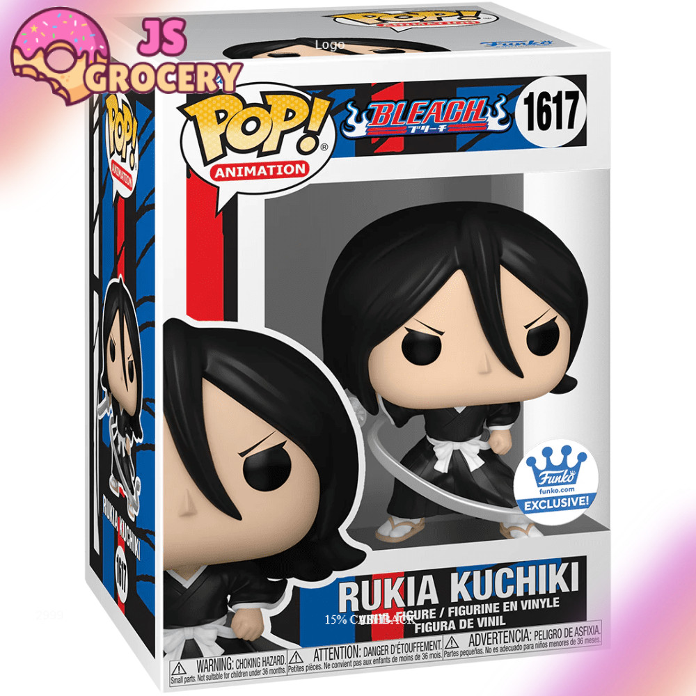 ฟังโก้ป๊อป! สารฟอกขาว 1617 - Rukia Kuchiki (Funko Exclusive