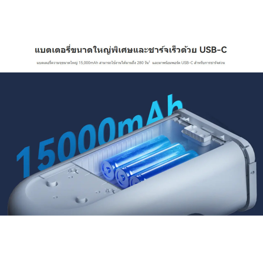 🛵มีส่งด่วน💨 IMOU CELL PT 4G 3MP + IMOU SOLAR PANEL กล้องแบตใสซิมได้จับคู่แผ่นโซลาร์ รับประกัน 2 ปี