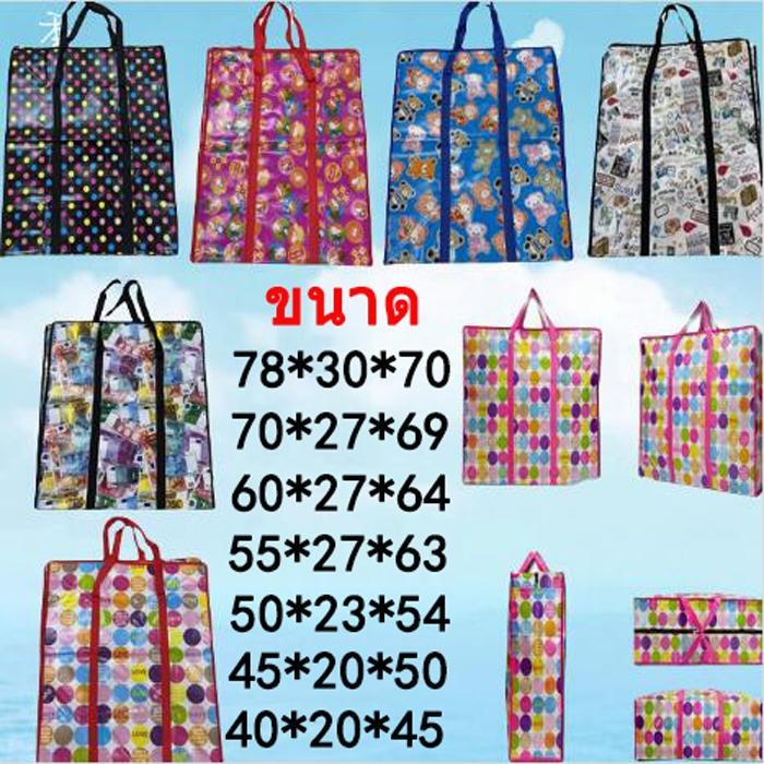 รูปภาพ 9