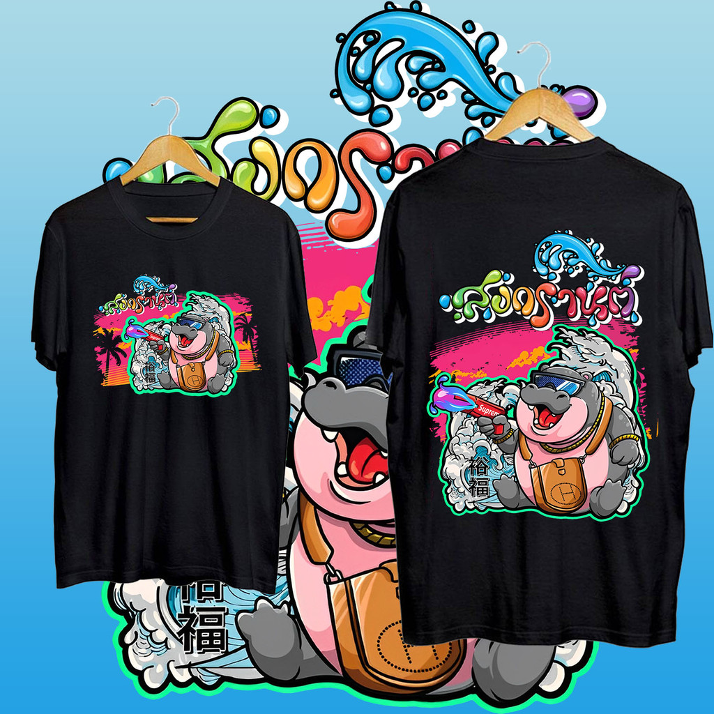 เทศกาลสงกรานต์ Thailand festivals T-SHIRT เสื้อยืดลายใหม่สงกรานต์ Songkran ผ้าฝ้าย cotton ขาวดำ 2 สี