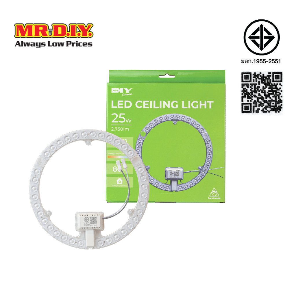 MR.D.I.Y ชุดกึ่งดวงโคม LED CEILING LIGHT 25W แสงขาว