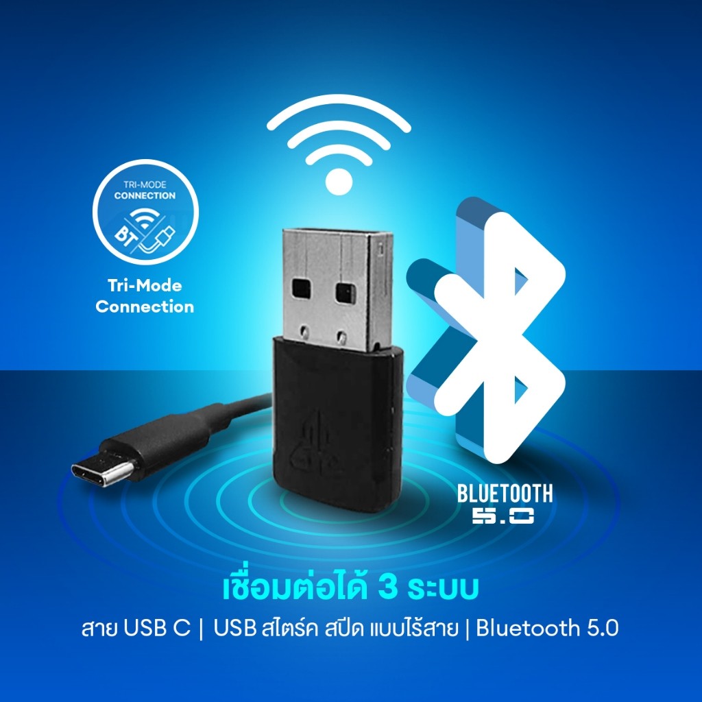 FANTECH Wireless gaming controller จอยเกมมิ่งไร้สาย / bluetooth รองรับ PC,PS, Android,IOS,รุ่น WGP15