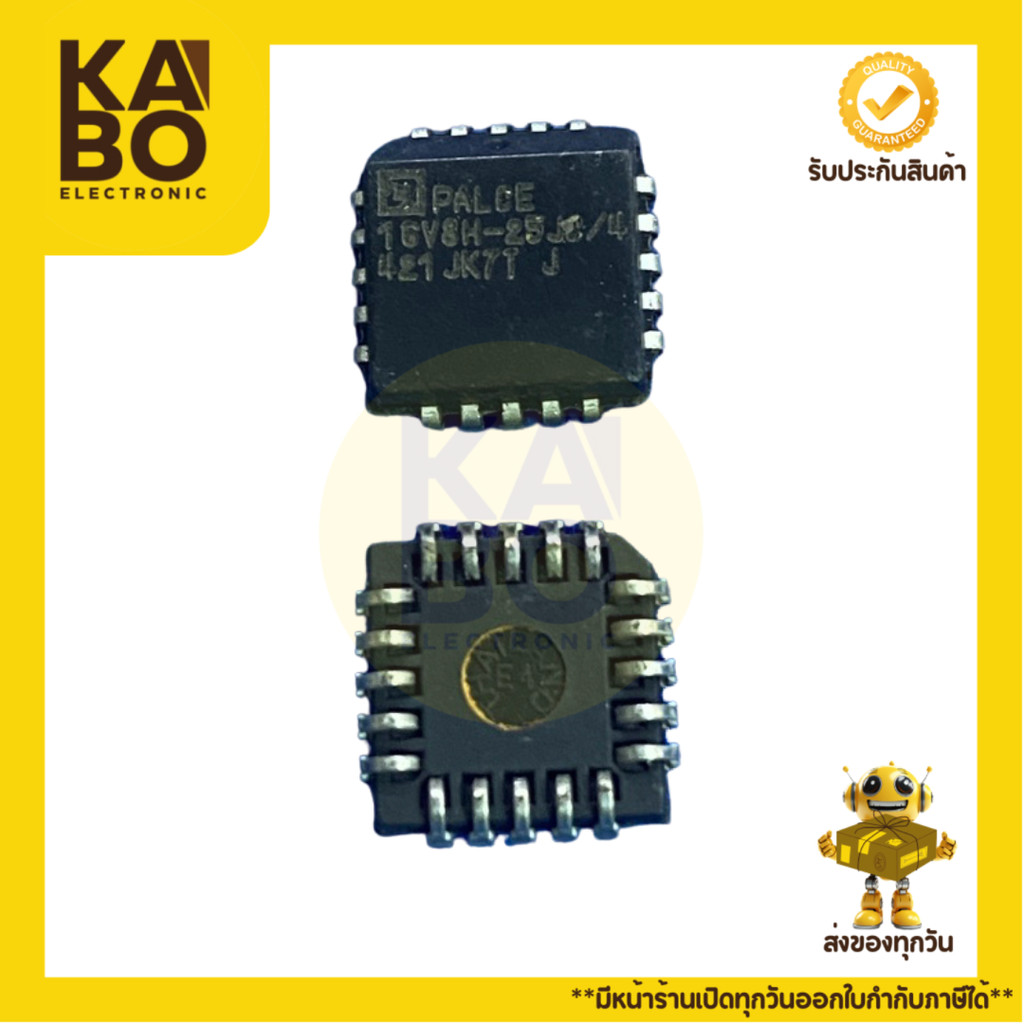 PAL16L8A-2CN, PALCE16V8-15,PALCE-16V8H25 ,PALCE16V8H-10-JC4 ,PALCF16V8H-25JC4 มีสินค้าพร้อมส่งในไทย