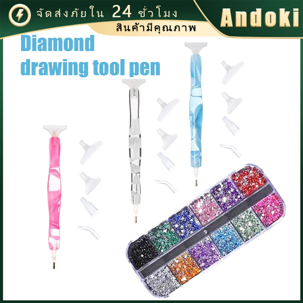 คูปองสุดคุ้ม！ ปากกาติดเพชร 15.5ซม.ปากกาภาพวาดเพชร เครื่องมือ DIY diamond painting pen toolkit
