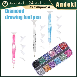 คูปองสุดคุ้ม！ ปากกาติดเพชร 15.5ซม.ปากกาภาพวาดเพชร เครื่องมือ DIY diamond painting pen toolkit