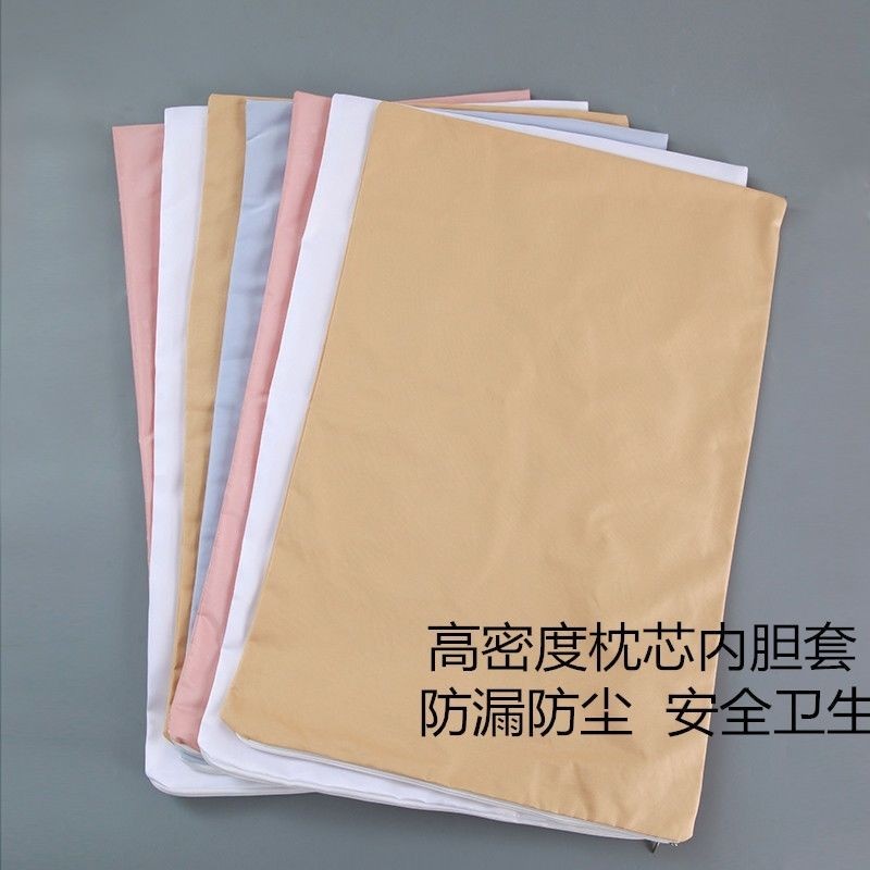 หมอนปลอกหมอนซับปกหนึ่งคู่แพ็คที่มีซิปหนาเข้ารหัสป้องกันฝุ่นหนังศีรษะนักเรียนเดี่ยวเด็กผู้ใหญ่ในครัวเรือน20250315 - รูปที่ 4