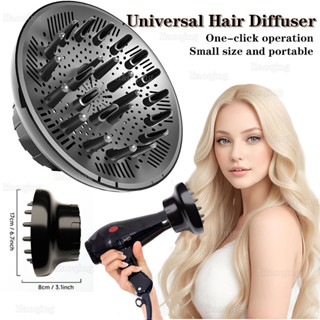 เครื่องกระจายผมแบบสากลที่แนบมาสําหรับเครื่องเป่าผมสําหรับผมห…