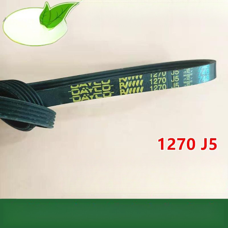 Samsung Drum Washing Machine Belt WF-R853 C843 C963 R1053S C86 1270 J5 Drive Belt