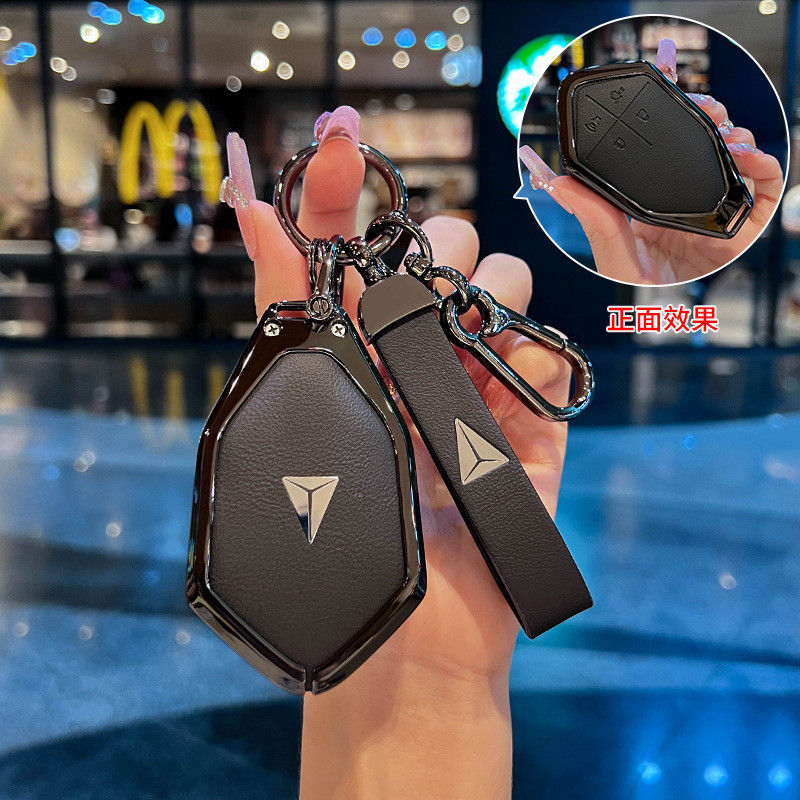 กระเป๋าใส่กุญแจ Deep Blue S7 สำหรับ Deepal S07 SL03 S07 G318 L07 S05 S09 อุปกรณ์ตกแต่งภายในรถยนต์