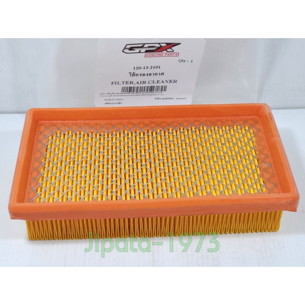 (GR200R) ชุดไส้กรองอากาศ GPX Demon GR200R แท้