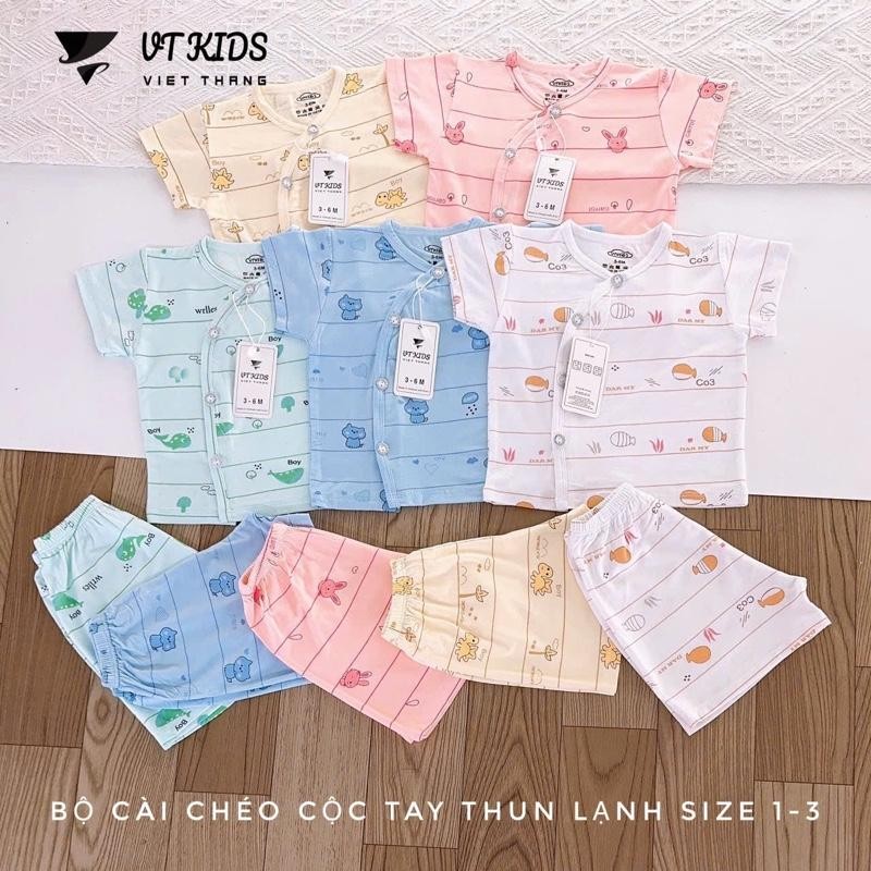 VTkids ชุดเสื้อผ้าแขนสั้นยืดหยุ่นเย็นพิมพ์ลายนุ่มและเย็นสําหรับเด็กทารก0-9ม vt.ก่อนคริสต์ศักราช208