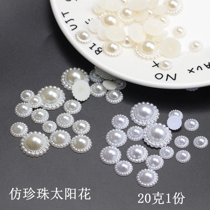 ไข่มุกเทียม ไข่มุกดอกทานตะวัน สีขาวนวล ครึ่งวงกลม แพทช์ทำมือ DIY อุปกรณ์เสริมผม โบว์ คลิปผม ชิ้นส่วนตกแต่ง