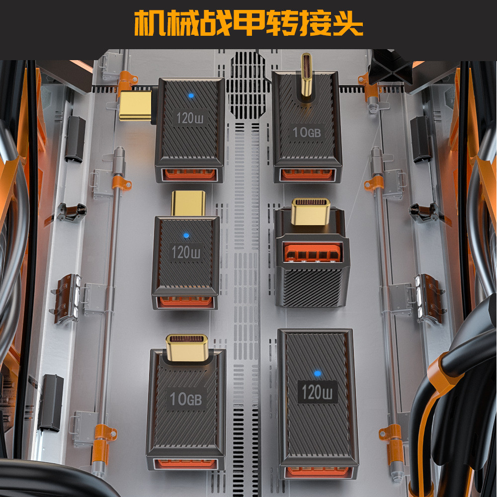 อะแดปเตอร์ Type-C เป็น USB 3.1, USB-C ชายเป็น USB-A หญิง 10Gbps OTG และ 120W Fast Charging ปลั๊กแปลง