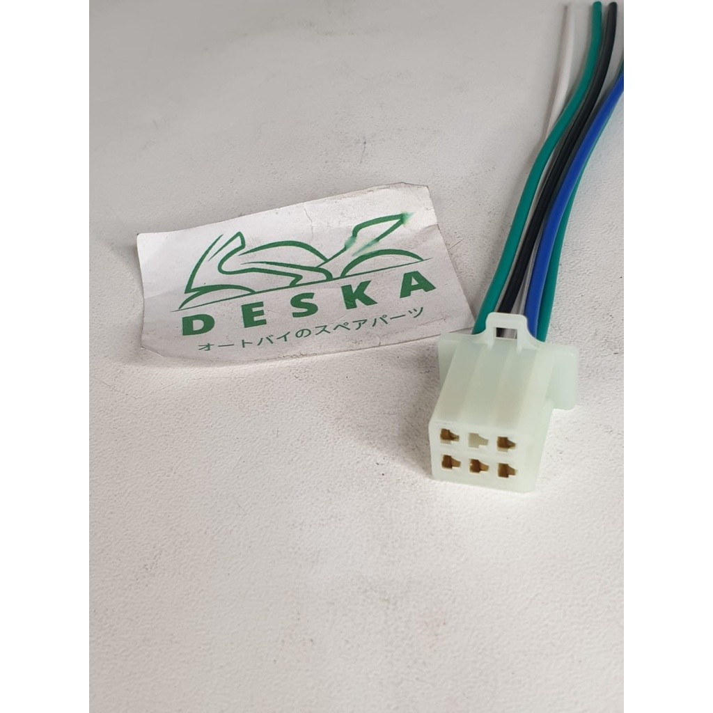 เบ้าคอป CDI แกรน | SUPRA SUPRA SUPRA | คาเซ่ คาวา