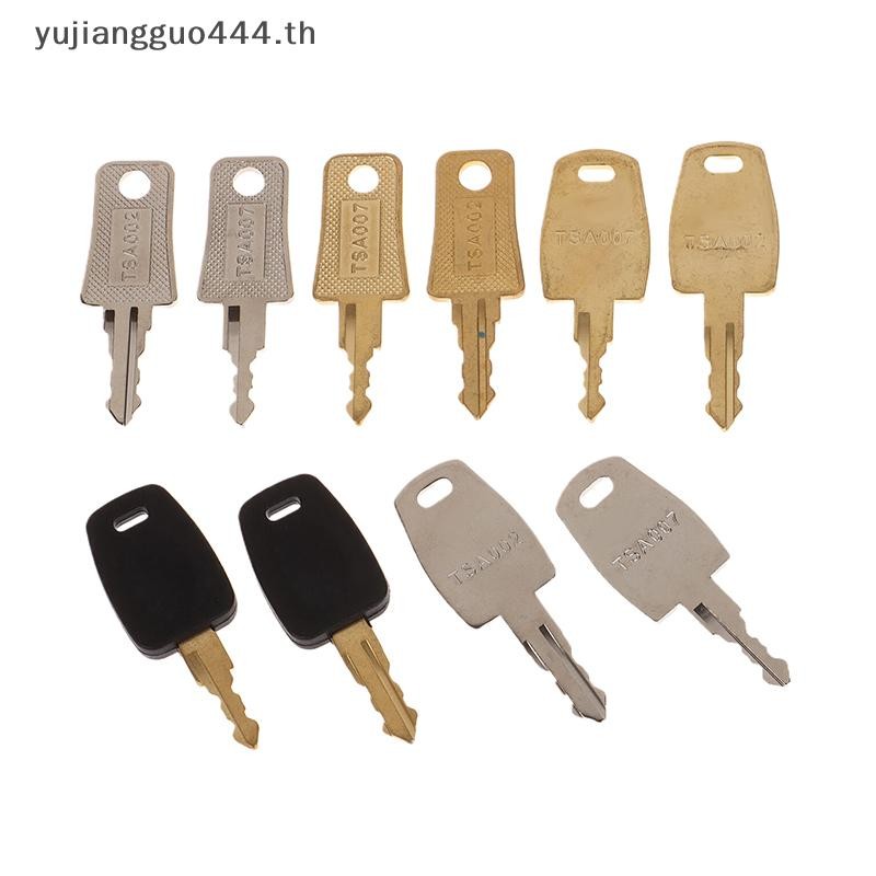 # Yuyu # มัลติฟังก์ชั่น TSA002 007 Master Key Bag สําหรับกระเป๋าเดินทางกระเป๋าเดินทาง Customs TSA Lo