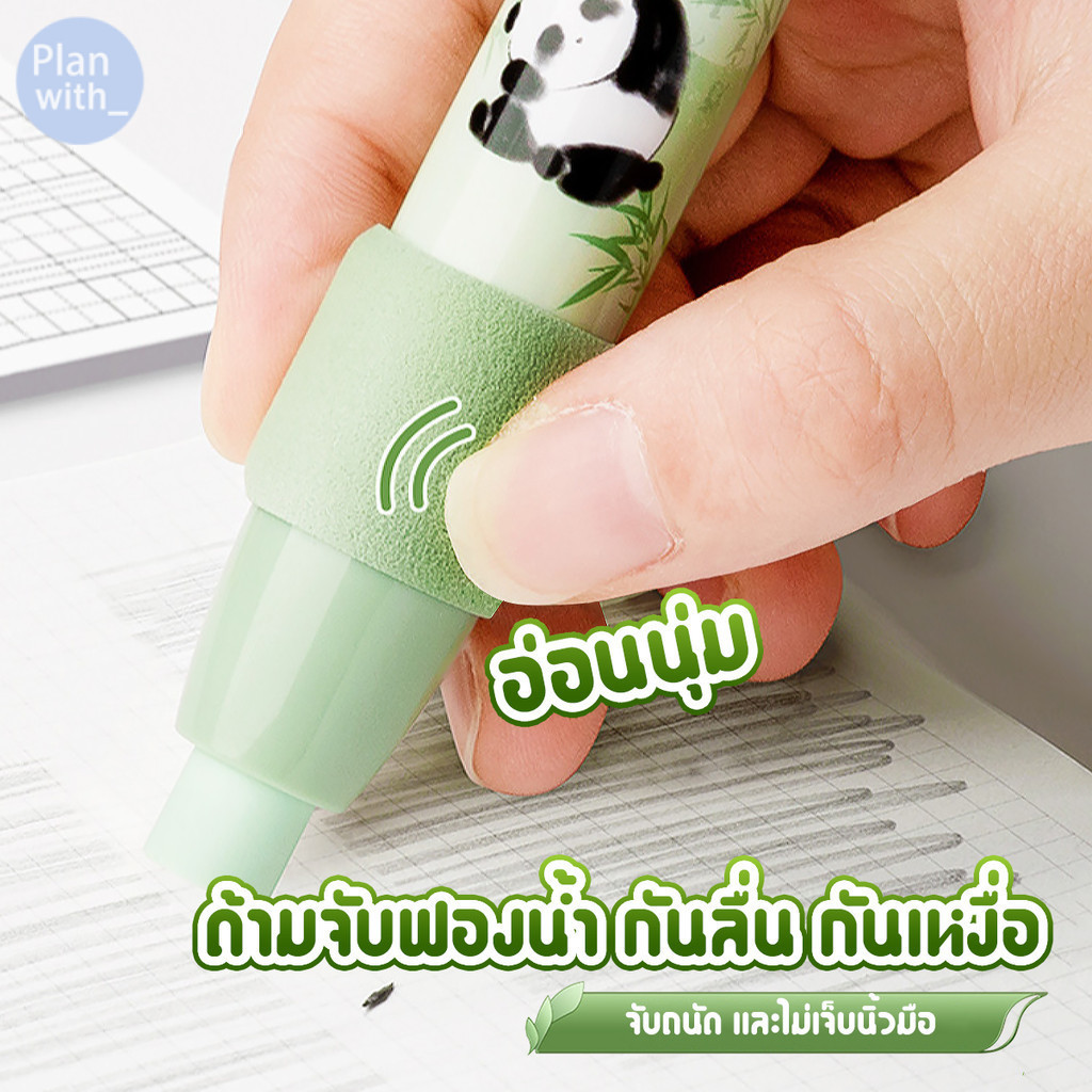 ยางลบ ยางลบแบบแท่ง  ยางลบแท่งแบบกด ยางลบน่ารัก สําหรับนักเรียน โรงเรียน สํานักงาน อุปกรณ์เครื่องเขียนนักเรียน