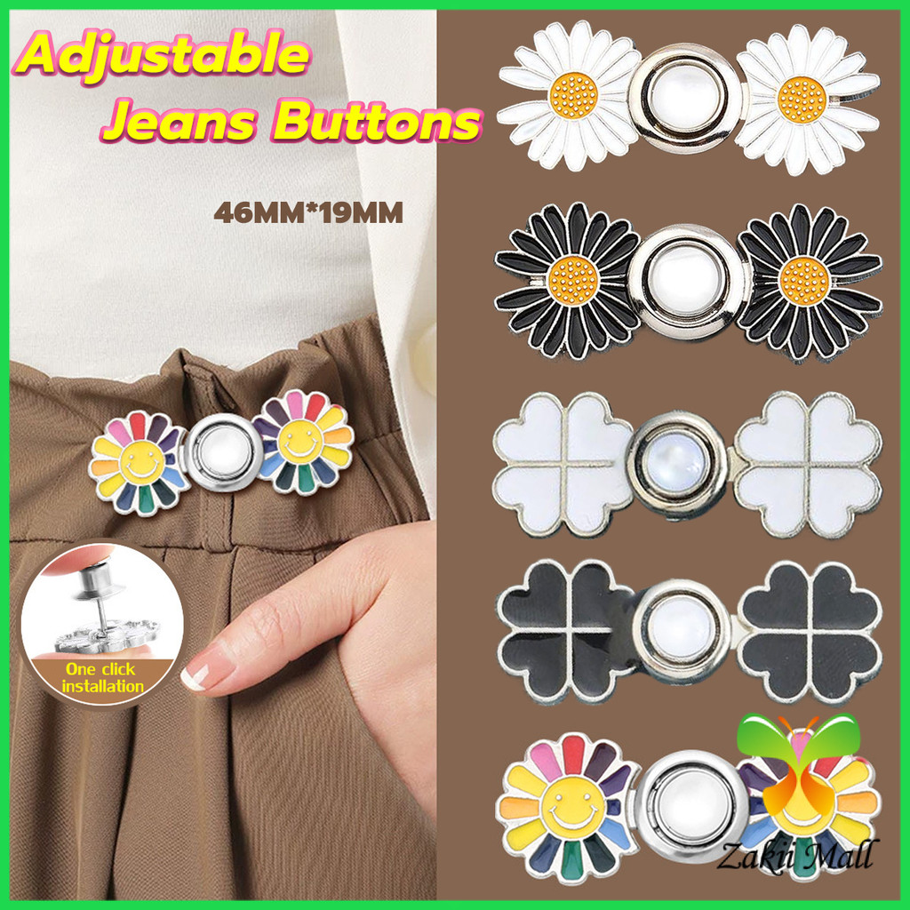 Z.M. ตะขอร่นกางเกง หัวเข็มยึดปรับเอว ตะขอโลหะ ถอดได้  Fashion Pins