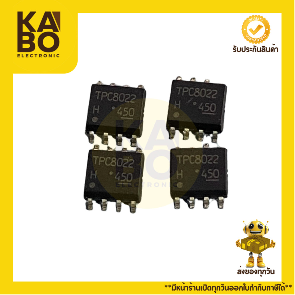 TPC8022H-MOSFET 7.5A40V-N-CH(ราคาต่อชิ้น)มีพร้อมส่งในไทย