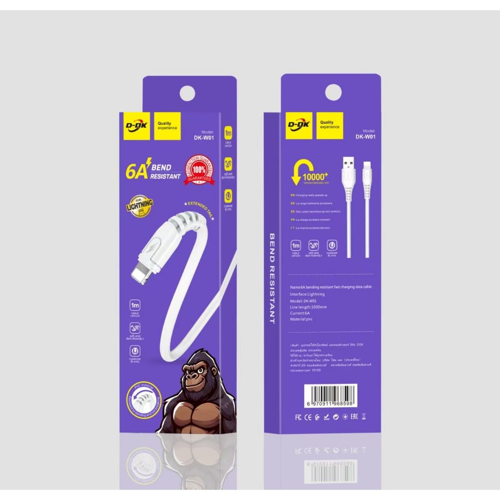 สาย ชาร์จUSB ชาร์จเร็ว 6A  DK-W01 สายชาร์จ MICRO TYPE-C สายยาว 1เมตรสาย USB