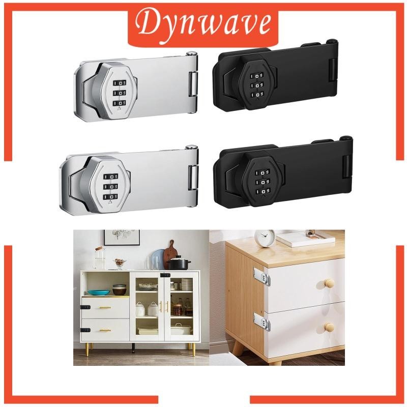 [Dynwave] อุปกรณ์ล็อคประตูตู้เสื้อผ้า แบบใส่รหัสผ่าน ไม่ต้องใช้กุญแจ สําหรับโรงรถ