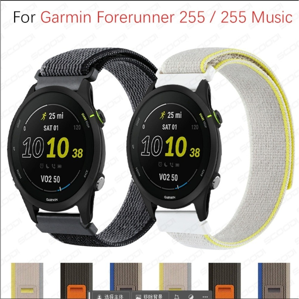 สายนาฬิกาข้อมือไนล่อน สําหรับ Garmin Forerunner 965 955 265 255