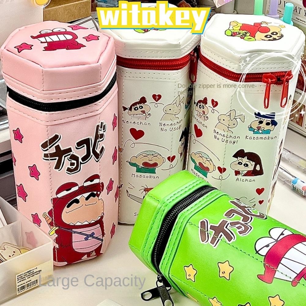 Witakey ดินสอสีชินชินกล่องดินสอหกเหลี่ยม PU หนังเครื่องเขียนกระเป๋าความจุขนาดใหญ่