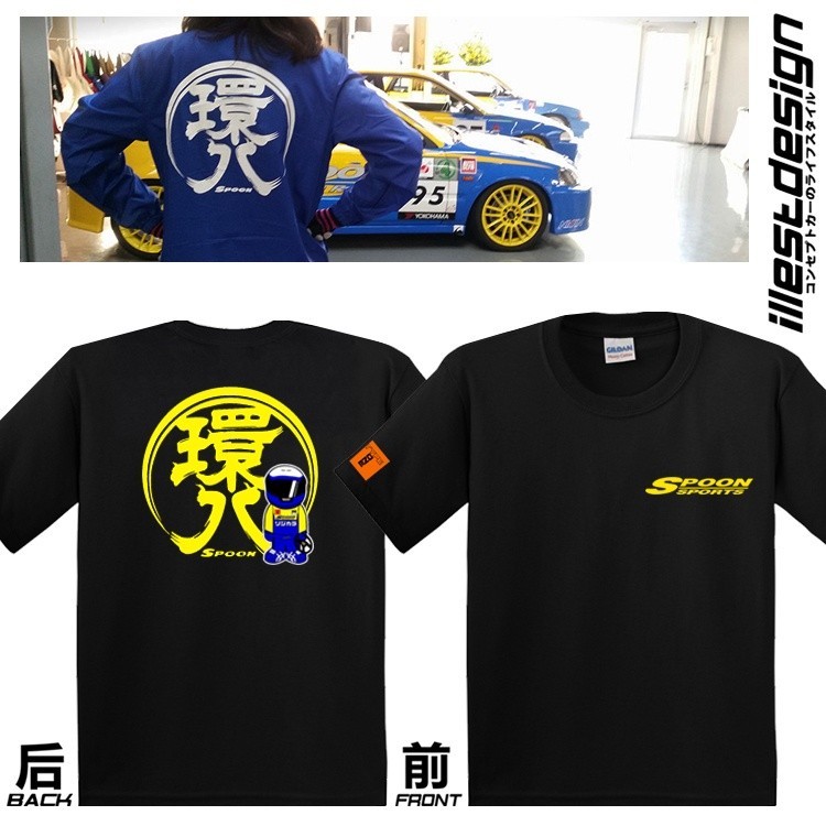 เสื้อยืดดีไซน์ JDM อเนกประสงค์ S5 Spoon Sports อเนกประสงค์ CIVIC TYPE R FD2R FN2R FK2R FK8R EK9R ACC